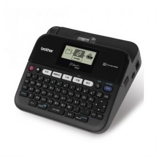Brother PT-D450HK 標籤機