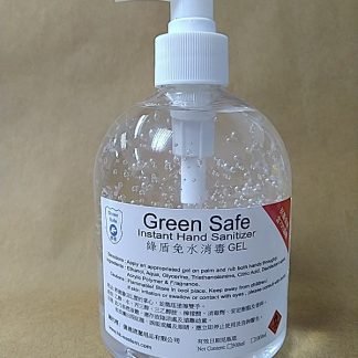 免水清毒啫喱 (500ml)
