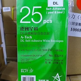 A-Tech E3215 DL 自貼白封(25's)