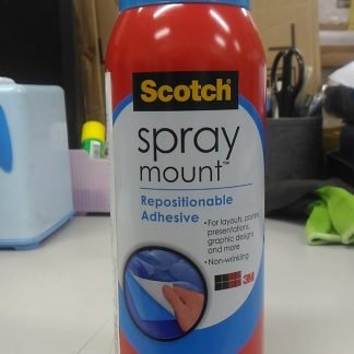 3M 75 噴膠