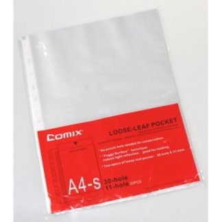 Comix EH303A 文件保護套 A4-20's