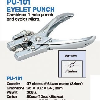 Open PU-101 雞眼打孔機