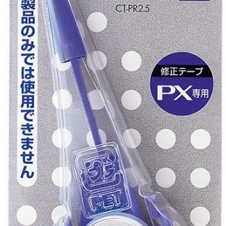 Tombow CT-PR2.5 改錯帶替芯