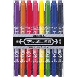 Zebra MO-120 Hi-Mickee Sign Pen - 8色