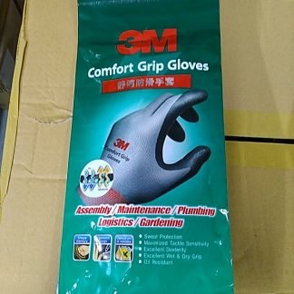 3M 1193(EN388) 防滑手套