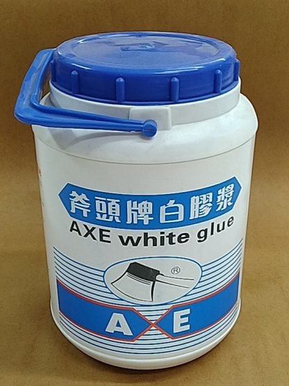 Axe 白膠漿 1Gal