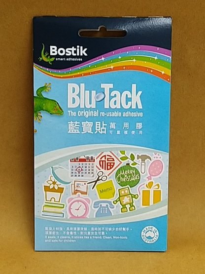 Bostik Blu-Tack 藍寶貼