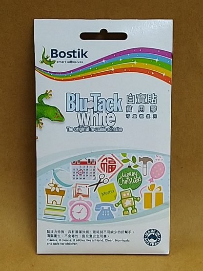 Bostik Blu-Tack 白寶貼