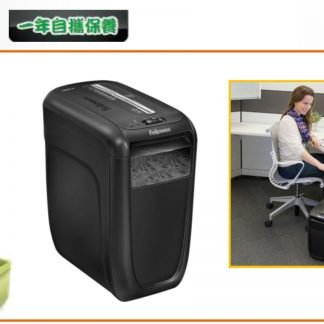 Fellowes FW4606201 (60Cs) 碎紙機 (碎粒)