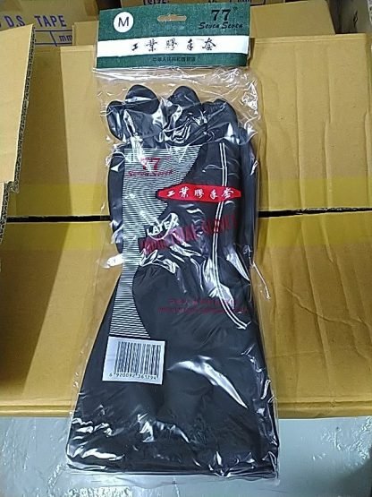 77工業黑色膠手套