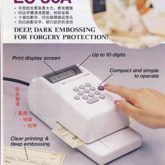 Max EC-30A 支票機