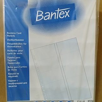 Bantex 2140 文件保護套 -咭片