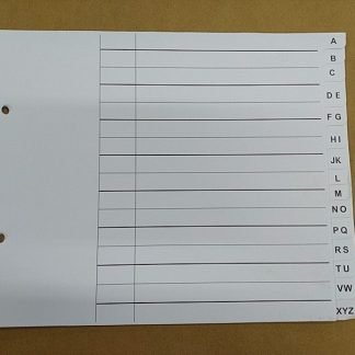 分類紙 A-Z