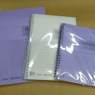 Gambol DS1798 線圈記事簿 7"x10"-80p