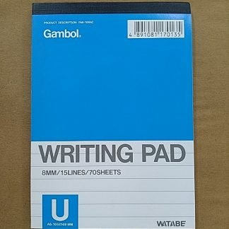 Gambol 單行簿 A6