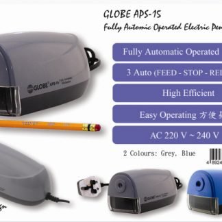 Globe APS-15 電動鉛筆刨