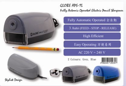 Globe APS-15 電動鉛筆刨