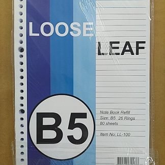 Globe 單行紙 B5