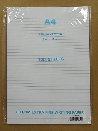 單行紙 A4-60gsm