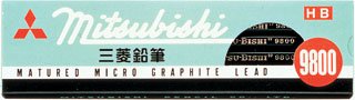 Mitsubishi 9800 鉛筆 - HB