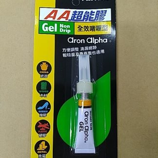 AA 超能膠 - 綠