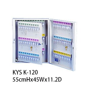 KYS K-120 鎖匙箱 (120's)