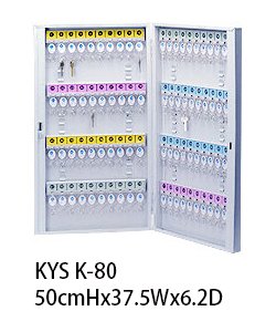 KYS K-80 鎖匙箱 (80's)