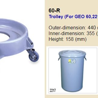 60-R 萬用桶滑輪座