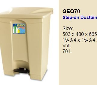 GEO 70 腳踏垃圾桶 (70L)