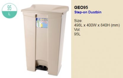 GEO 95 腳踏垃圾桶 (95L)