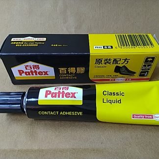 Pattex PX-45 百得膠 (50ml)