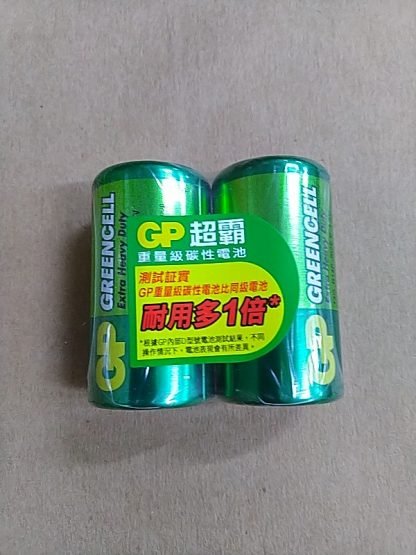 GP 碳性 C 2's