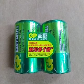 GP 碳性 D 2's