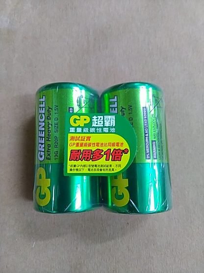 GP 碳性 D 2's