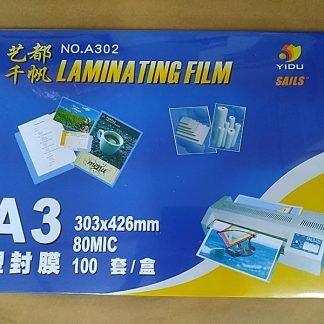 Yidu A3 過膠片(80mic)