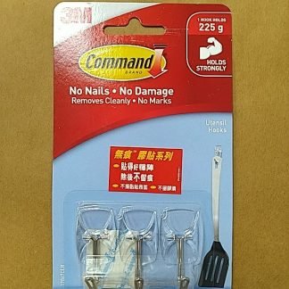 3M 17067CLR 無痕掛鈎