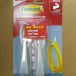 3M 17304 無痕電線掛帶