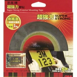 3M 4011-6A 超強力膠貼