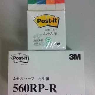 3M 560RP-R