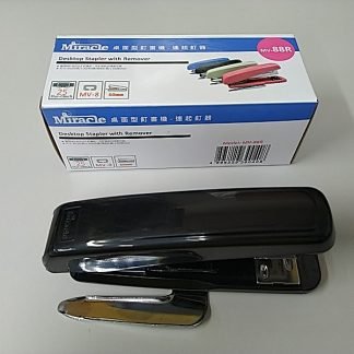 Miracle MV-88R 釘書機