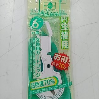Pentel XZTR6-WN 改錯帶替芯 (再生紙)