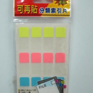 Stick N 11339 旗仔