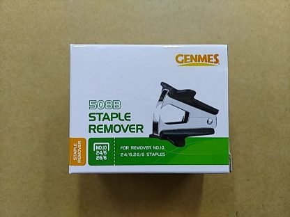 Genmes 508B 起釘器