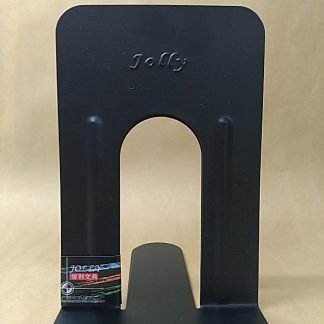 Book End 7.5"