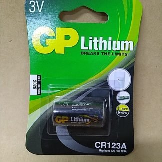 CR123A Lithium Battery