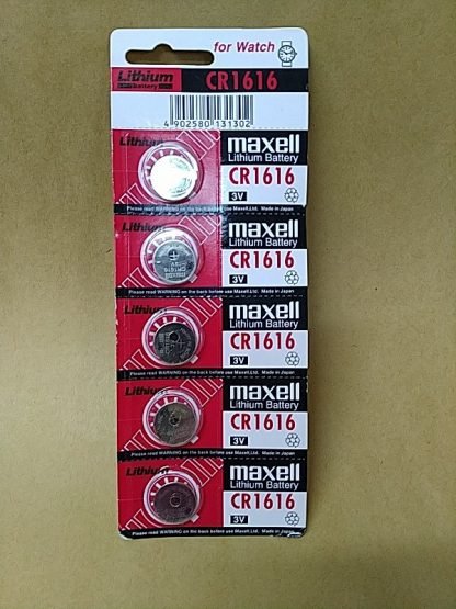 CR1616 Lithium Battery (1's)