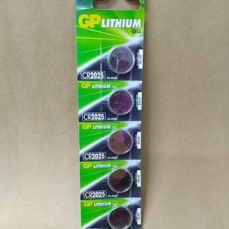CR2025 Lithium Battery (1's)