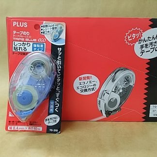 Plus TG-310雙面膠紙機