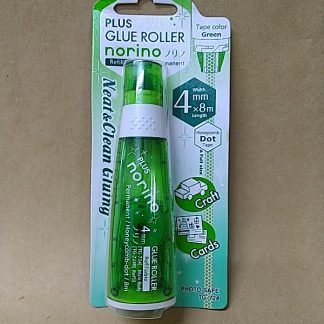 Plus TG-724雙面膠紙機