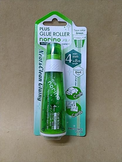 Plus TG-724雙面膠紙機